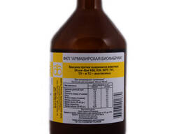 Коливак против колибактериоза с/х животных