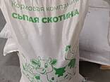 Комбикорм полнорационный - фото 2