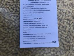 Комбикорм для цыплят бройлеров