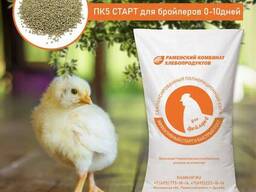 Комбикорм ПК5СТР для бройлеров 0-10 дней