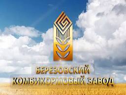 Комбикорма для сельскохозяйственных животных