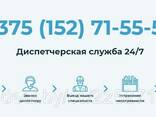 Комплексное обслуживание инженерных систем - фото 3