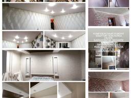 Комплексный ремонт квартир ЛАМИНАТ, Обои