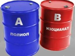 Компоненты ППУ. Изоцианат.