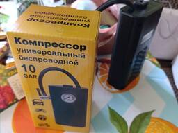 Компрессор для накачки камер вело авто мячи шары