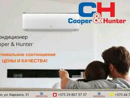 Кондиционеры фирмы Cooper & Hunter