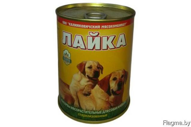 Консервы для собак Калинковичского МК