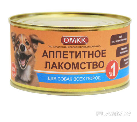 Консервы мясные для собак «Аппетитное лакомство №1»