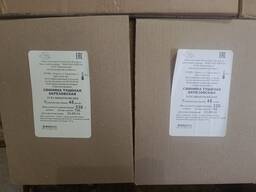 Консервы мясные Тушёнка Свиная Березовская 338 гр.