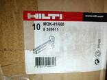 Консоль монтажная из горячеоцинкованной стали HILTI (ХИЛТИ) MQK-41/600 - фото 2