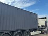 Контейнер морской 20 футов. Новый - фото 3
