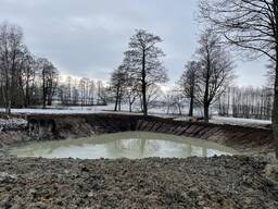 Углубление дна земснарядом. Дноуглубление водоемов без осушения