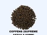 Корм для рыб COPPENS (supreme, supreme astax, orange) - фото 2