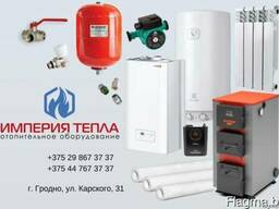 Все для отопления: котлы, водонагреватели, радиаторы
