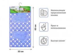 Коврик для ванной, прямоугольный, 63х33 см, синий, Perfecto Linea