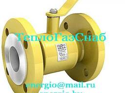 Кран газовый Ду80 Ру16 Газ