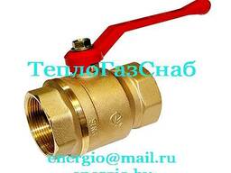Кран шаровый муфтовый Ду50 латунный. Вода, пар