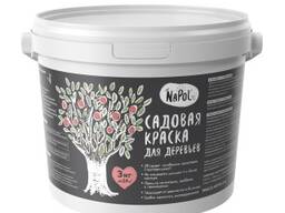 Краска для садовых деревьев (обладает лечебными свойствами (подтверждено!)