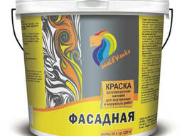 Краска фасадная