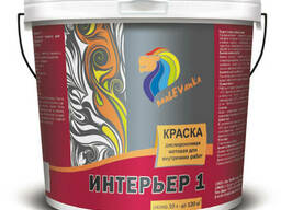 Краска интерьерная