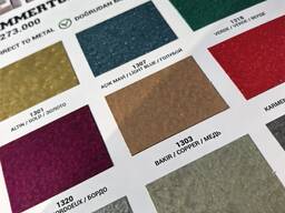 Краска по металлу 3 в 1 с молотковым эффектом Dr. Ferro HAMMERTONE PAINT 0,75л 15л