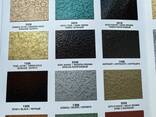 Краска по металлу 3 в 1 с молотковым эффектом Dr. Ferro HAMMERTONE PAINT 0,75л 15л - фото 1