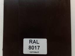 Краска порошковая RAL