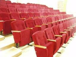 Кресло для актового и конференц-зала. Каркас спинки и. ..