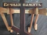 Кресты деревянные - фото 3