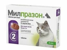 Милпразон для кошек более 2 кг KRKA Милпразон для кошек более 2 кг упаковка 2 таб. ,