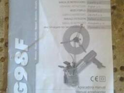 Кромкооблицовочная машина