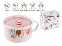 Кружка для супа с крышкой с паровыпуском, 900 мл, керамическая, Flowers-2, Perfecto Linea