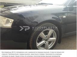 Крыло на ауди а6 с5 стеклопластик
