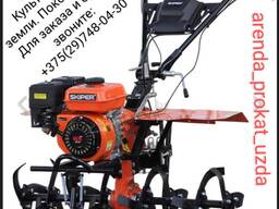 Культивация земли Узда, покос травы