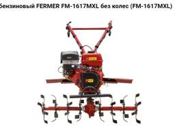 Культиватор бензиновый FERMER FM-1617MXL