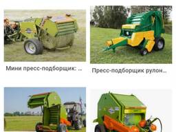 Купим запчасти к тракторам МТЗ. Работаем по всей РБ