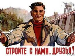 Купить асфальтную крошку