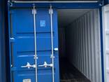 Купить морской контейнер 20 футов НОВЫЙ - фото 1