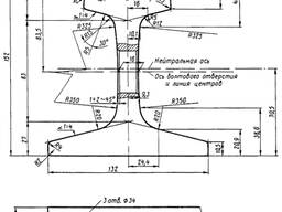 Куплю Рельсы Р50