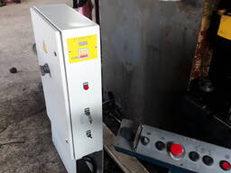 Кузнечно-прессовое оборудование