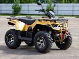 Квадроцикл Irbis ATV200 Premium желтый - фото 3