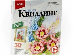 Квиллинг. Панно "Запах лета"