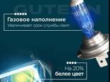 Лампа H7 ближний свет галогенная 12V 100 Вт - фото 3