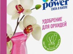 LEAF Power - для орхидей