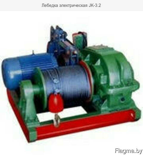 Лебедка электрическая JK-3.2