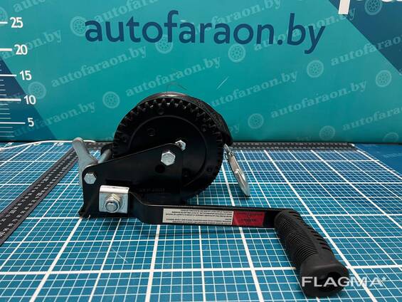 Лебёдка буксировочная 540кг без тормоза TRAILERCOM W1200D