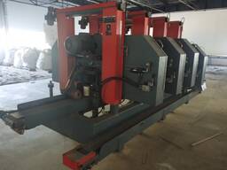 Ленточный делитель. Пр- во компания Form machine ( Турция). Год выпуска 2021. Массивная ст
