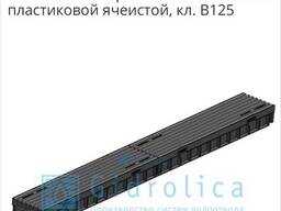 Лоток водоотводный пластиковый