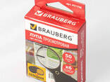 Лупа 50 мм"Brauberg" складная увеличение 6-кратное - фото 2