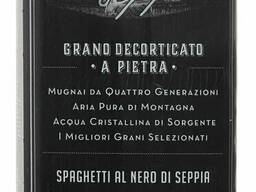 Макаронные изделия La Molisana spagnetti al nero di seppia (с чернилами каракат. ) 500г